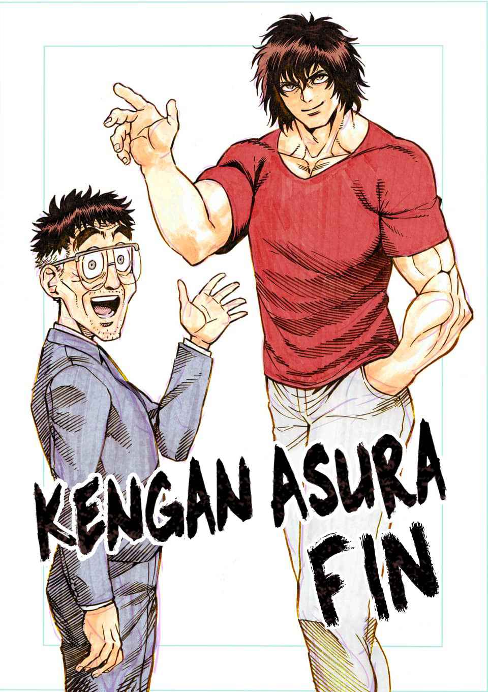 Kengan Ashua Chapter 236.5 24